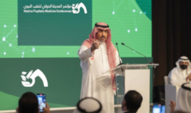 صورة توضيحية للنتائج المتوقعة